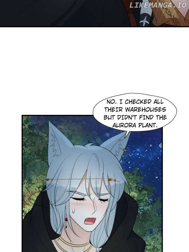 I Became the Beastman’s Wife chapter 232 page 17