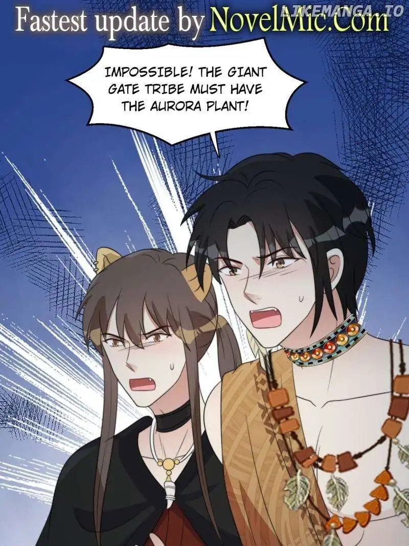 I Became the Beastman’s Wife chapter 233 page 1