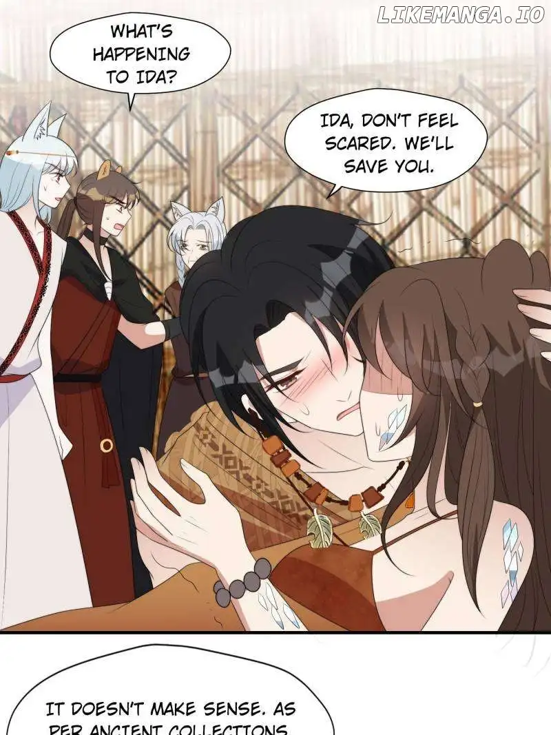 I Became the Beastman’s Wife chapter 237 page 4