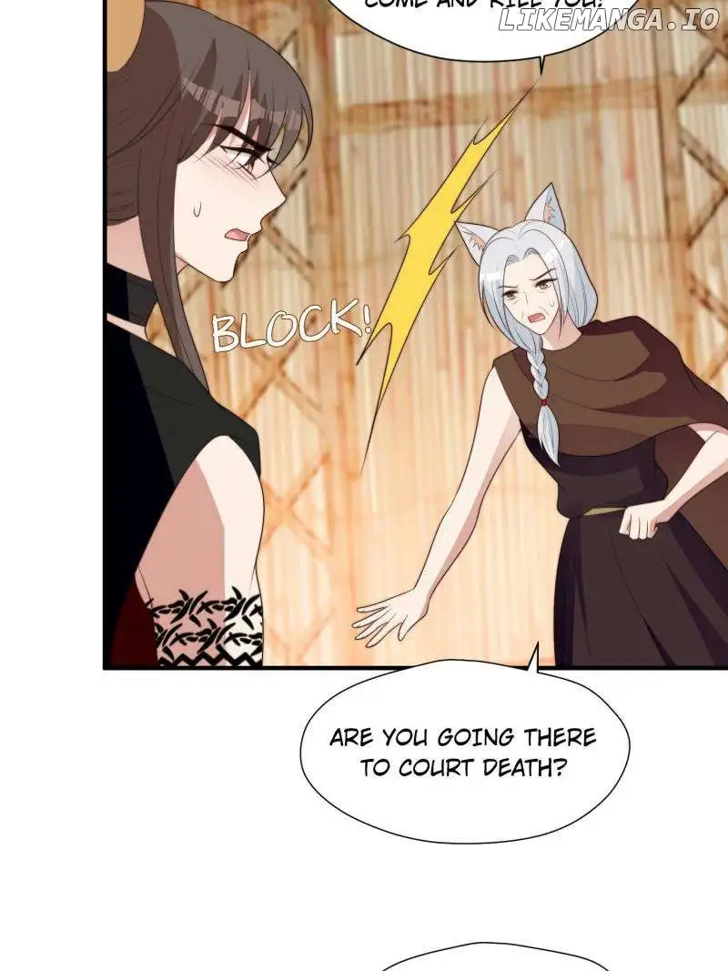 I Became the Beastman’s Wife chapter 237 page 12