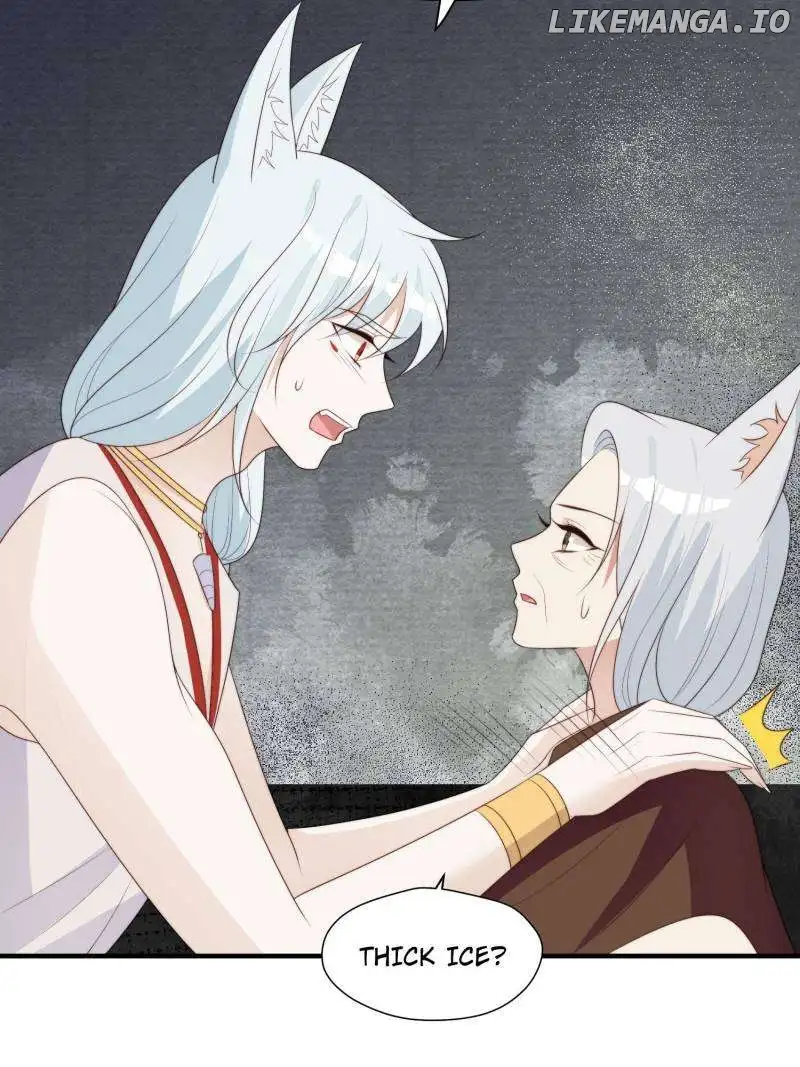 I Became the Beastman’s Wife chapter 237 page 14