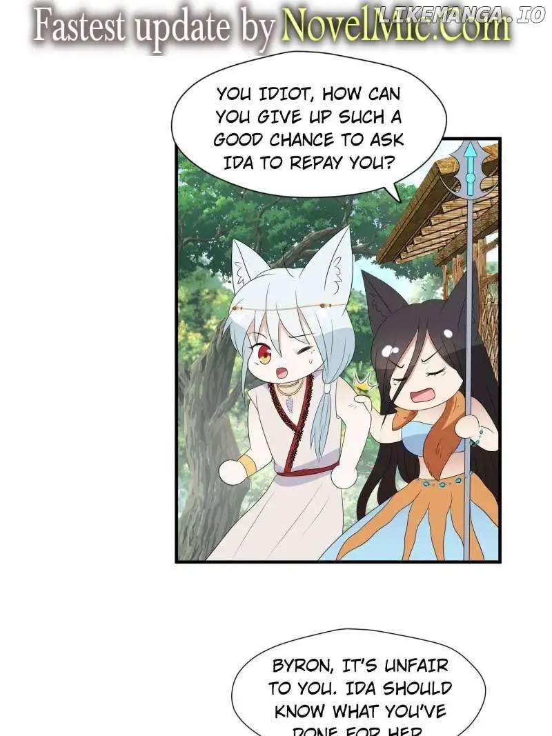 I Became the Beastman’s Wife chapter 240 page 1