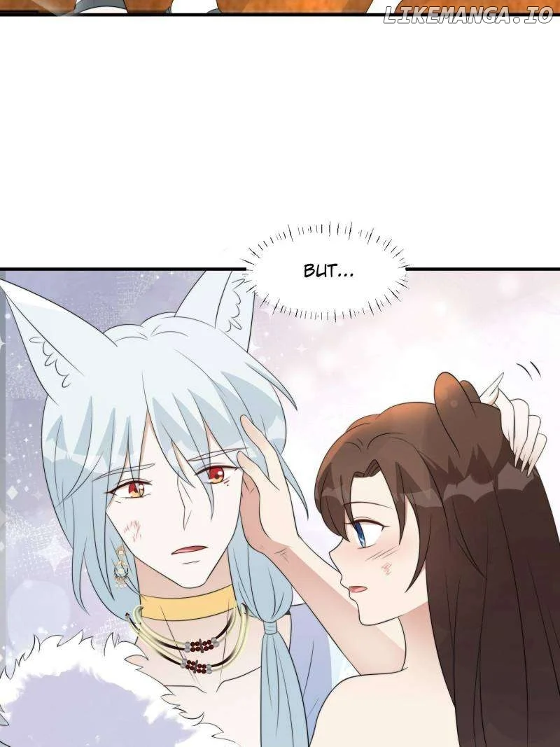 I Became the Beastman’s Wife chapter 248 page 15