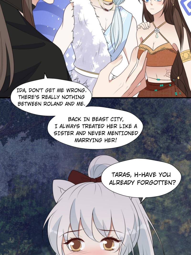 I Became the Beastman’s Wife chapter 261 page 3