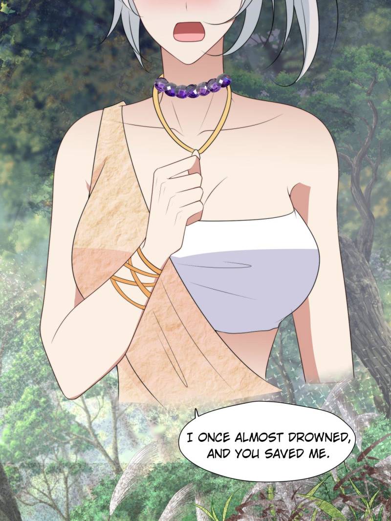 I Became the Beastman’s Wife chapter 261 page 4
