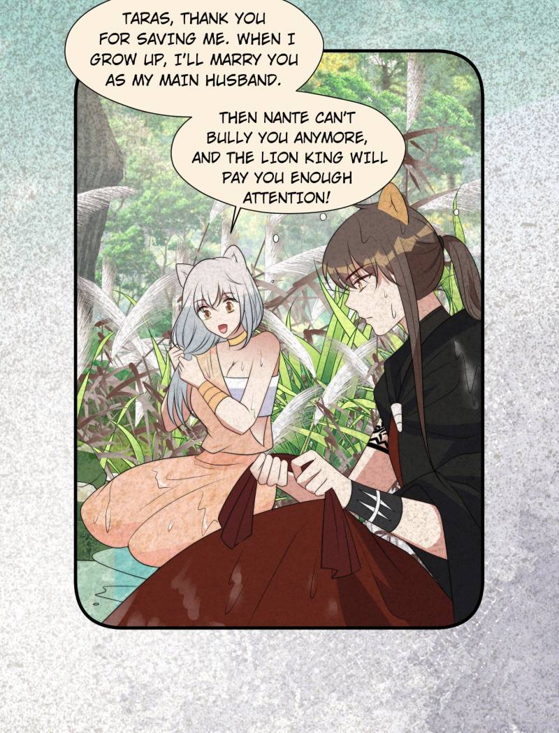I Became the Beastman’s Wife chapter 261 page 6