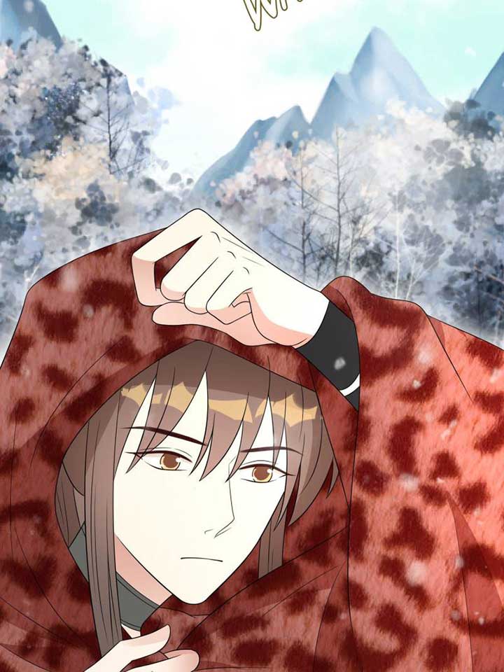 I Became the Beastman’s Wife chapter 271 page 6