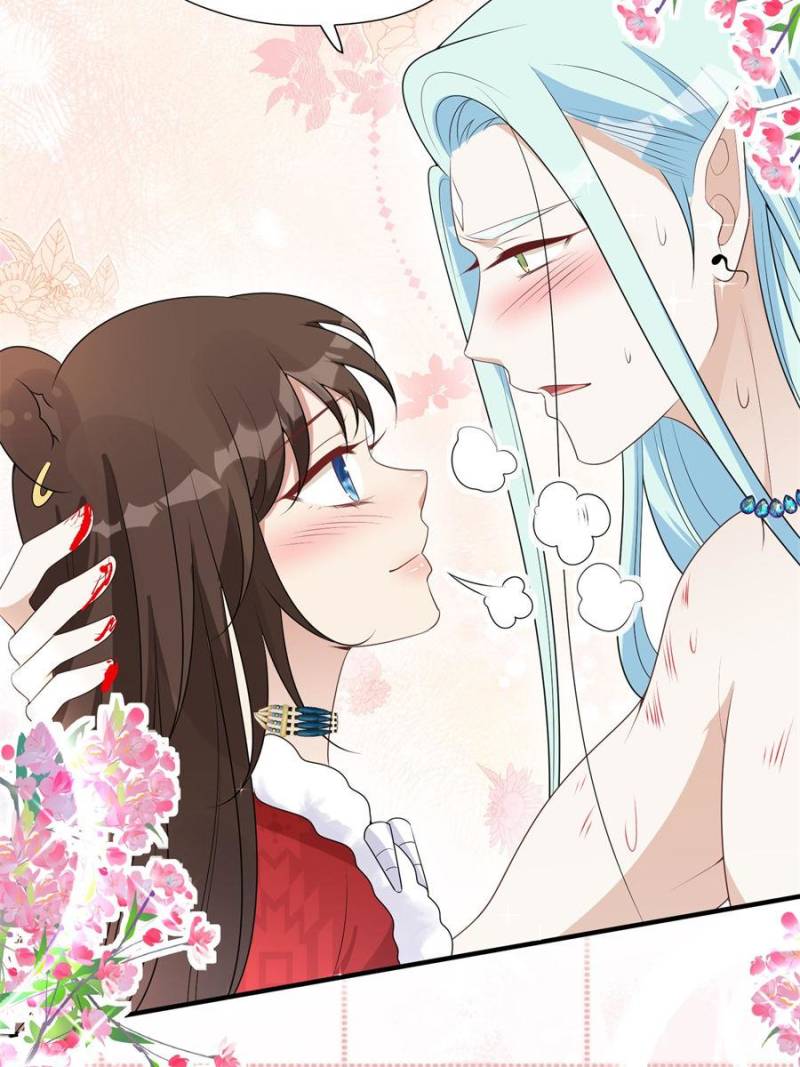 I Became the Beastman’s Wife chapter 320 page 5