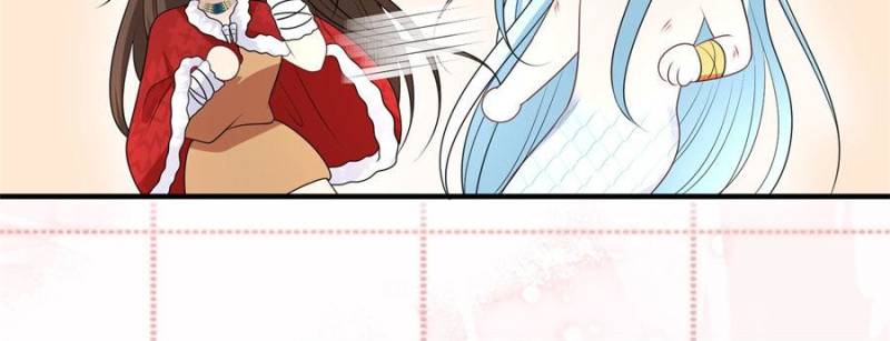 I Became the Beastman’s Wife chapter 320 page 9