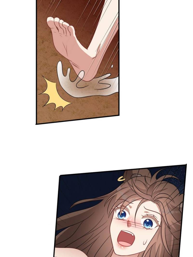 I Became the Beastman’s Wife chapter 83 page 3