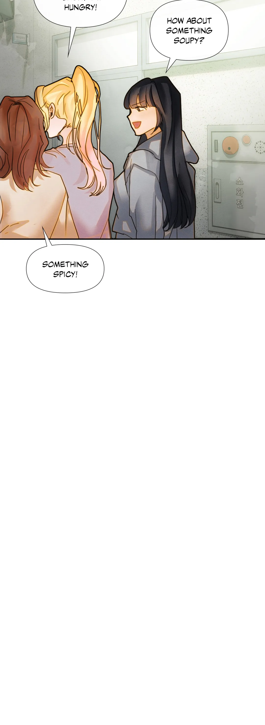 Purely in Love chapter 13 page 29