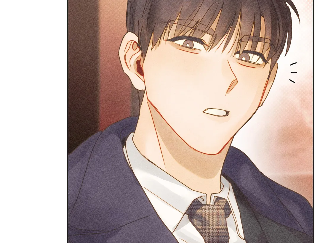 Purely in Love chapter 2 page 2
