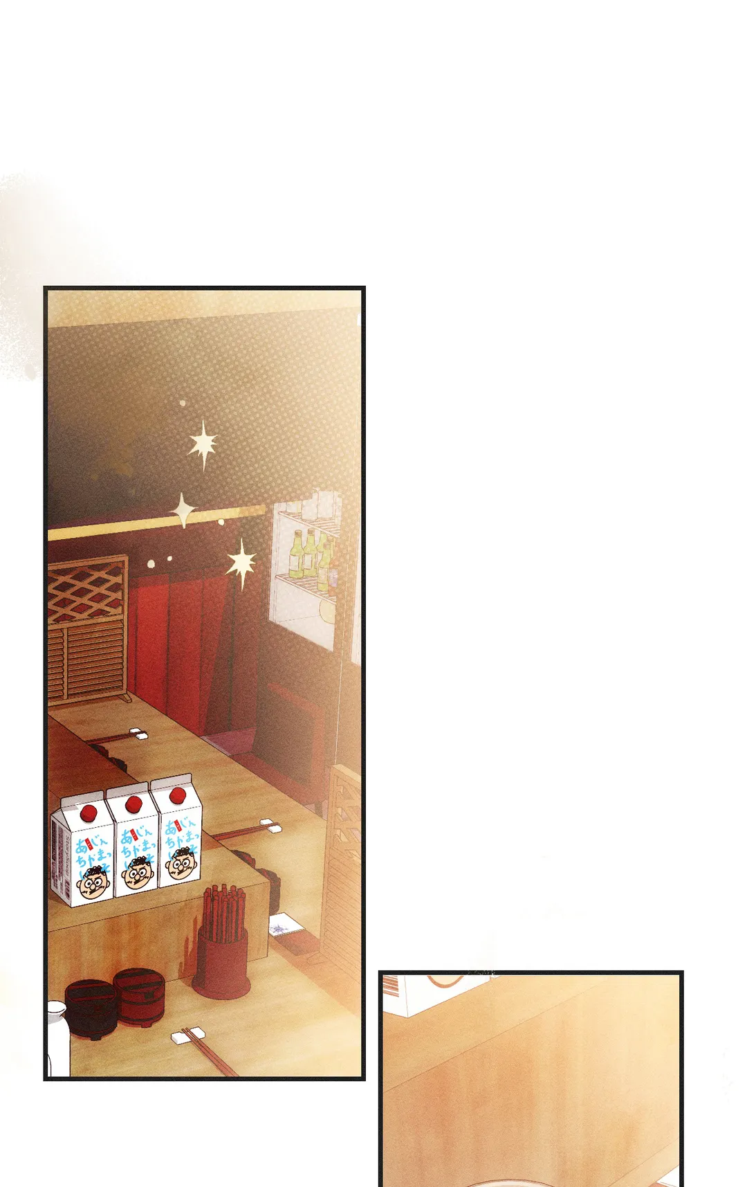 Purely in Love chapter 2 page 15