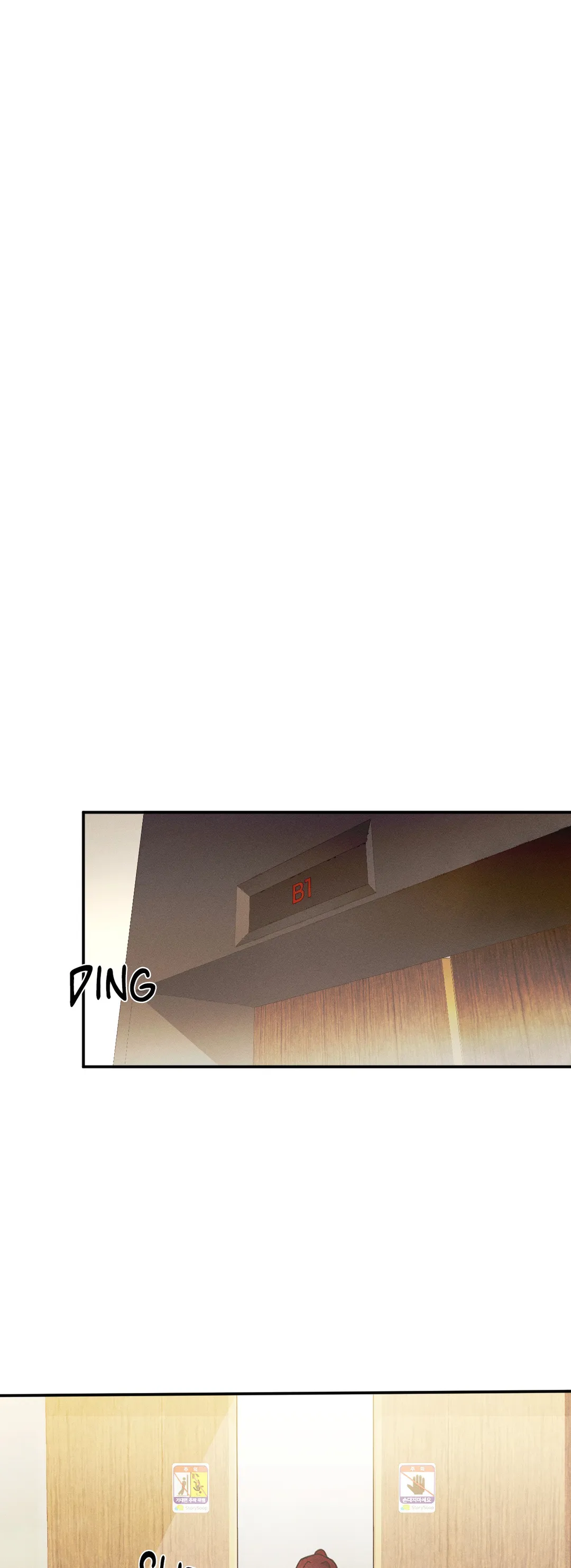 Purely in Love chapter 20 page 37
