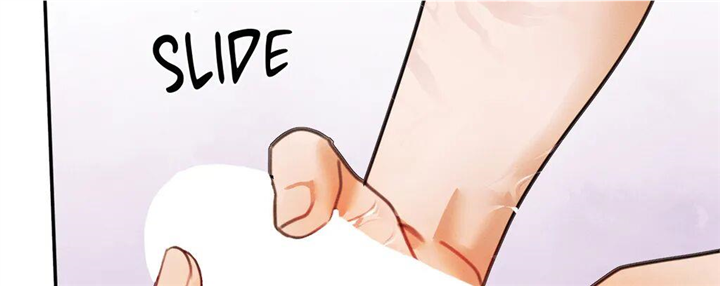 Purely in Love chapter 29 page 12
