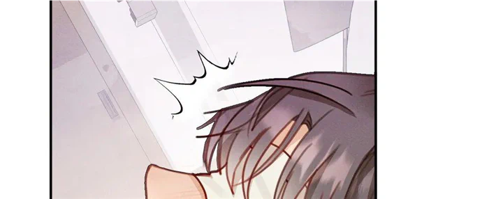 Purely in Love chapter 29 page 16