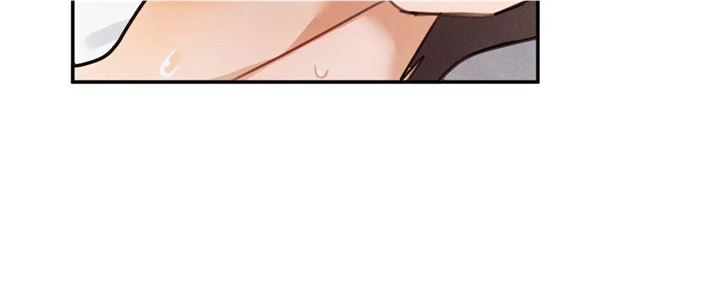 Purely in Love chapter 29 page 18