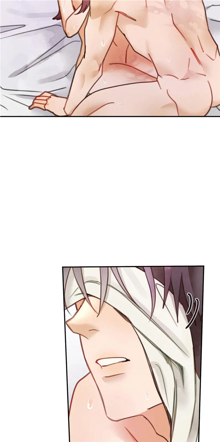 Purely in Love chapter 29 page 68