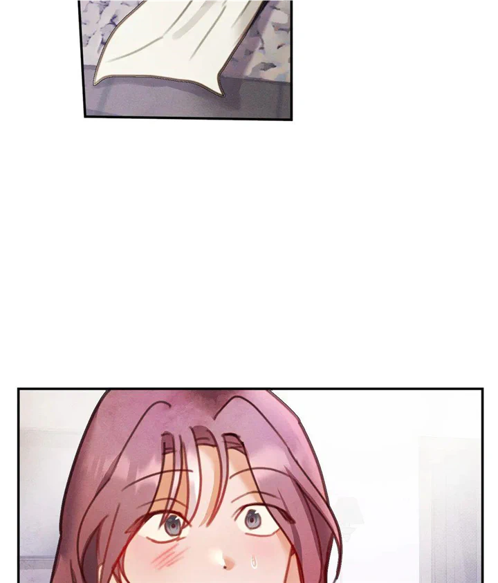 Purely in Love chapter 30 page 2