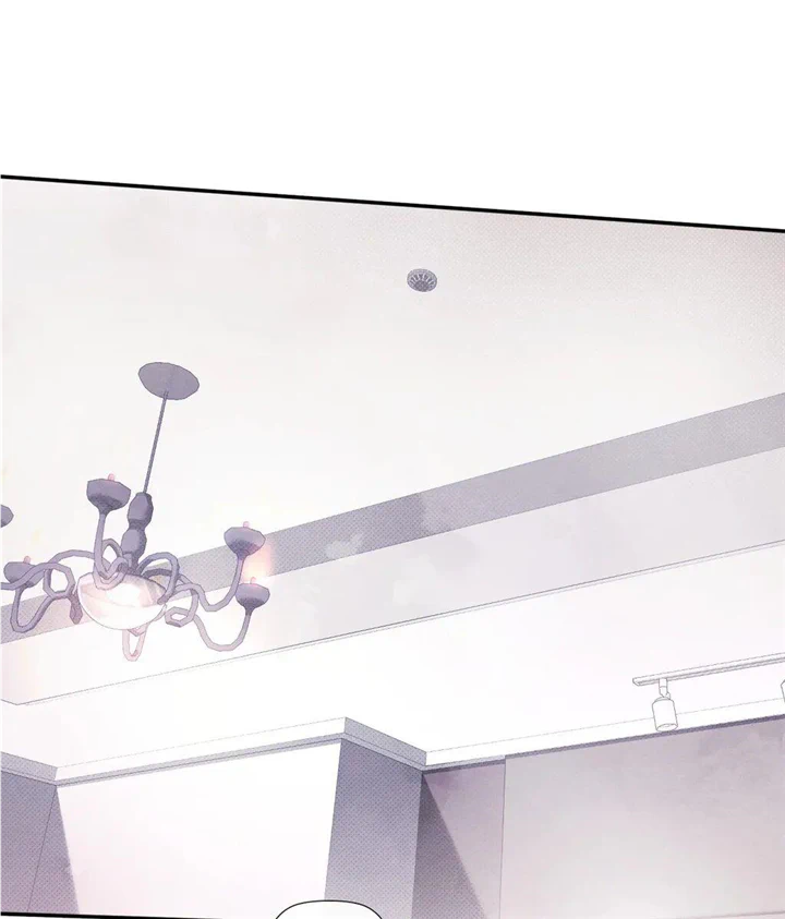 Purely in Love chapter 30 page 30