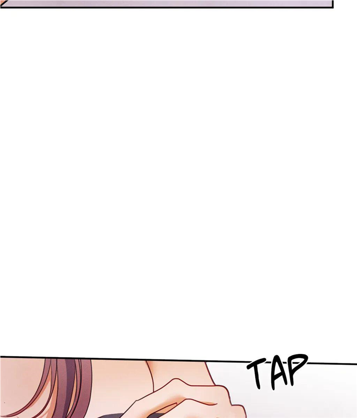 Purely in Love chapter 30 page 33