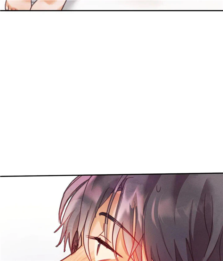 Purely in Love chapter 30 page 42