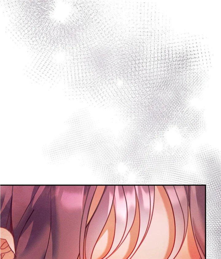 Purely in Love chapter 30 page 46