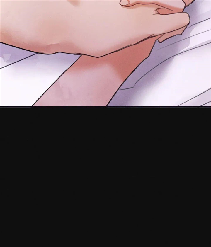 Purely in Love chapter 30 page 75