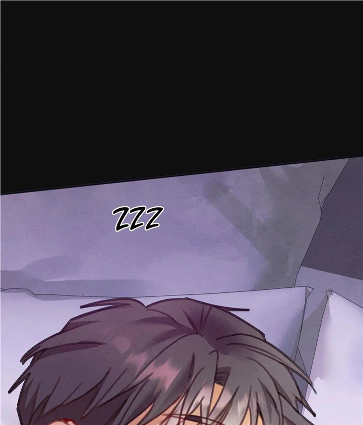 Purely in Love chapter 30 page 76