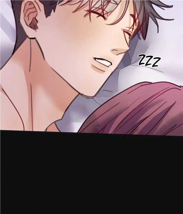 Purely in Love chapter 30 page 77