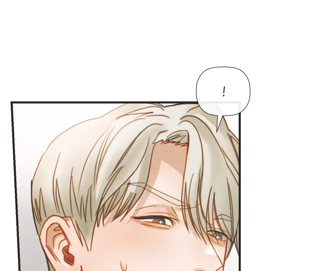 Purely in Love chapter 4 page 1