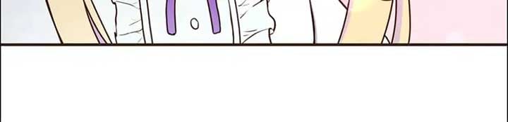 Masked Knight Will Never Deceive The Villainess chapter 1 page 44