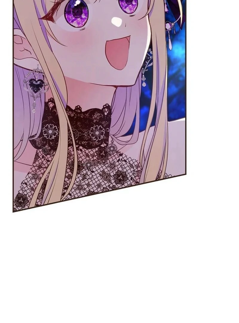 Masked Knight Will Never Deceive The Villainess chapter 10 page 77