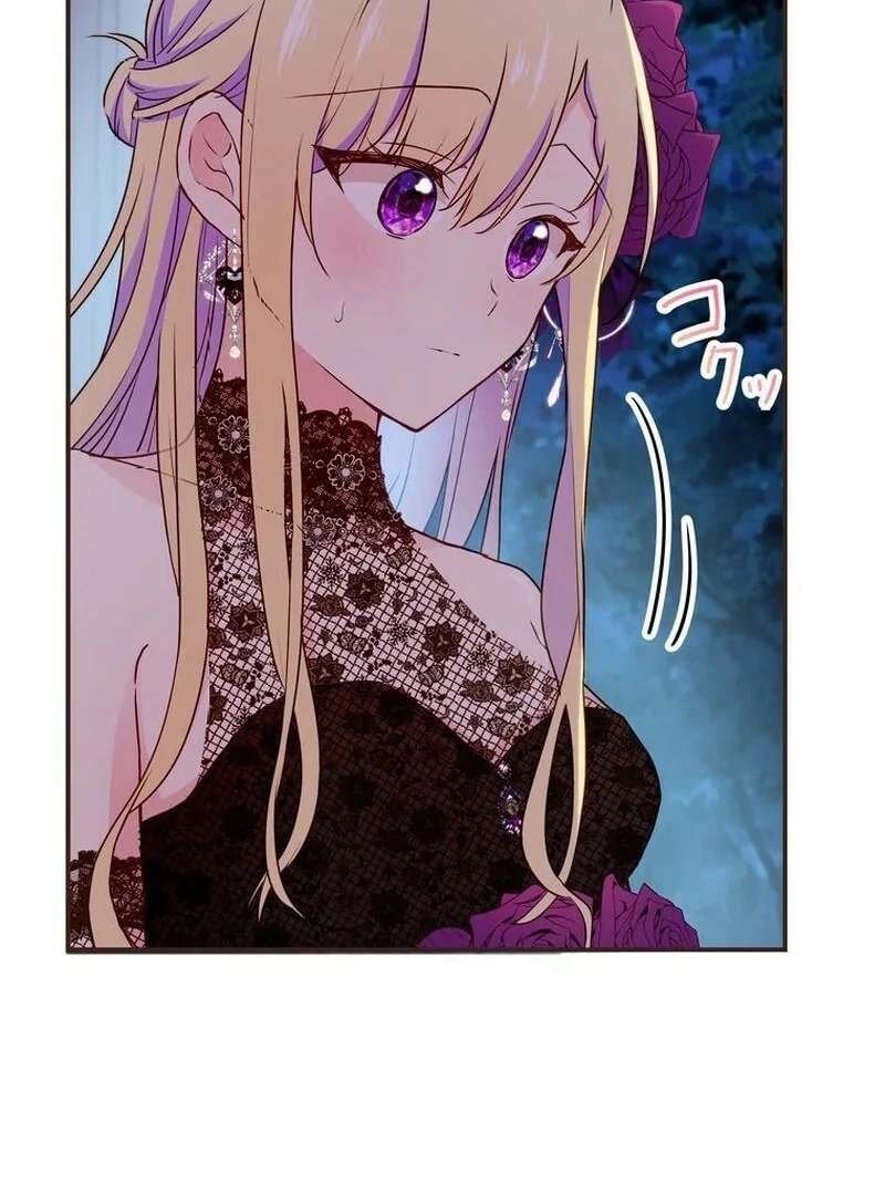 Masked Knight Will Never Deceive The Villainess chapter 11 page 12