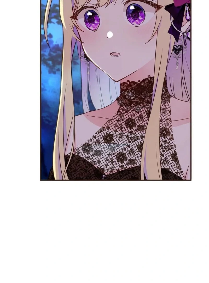 Masked Knight Will Never Deceive The Villainess chapter 11 page 21
