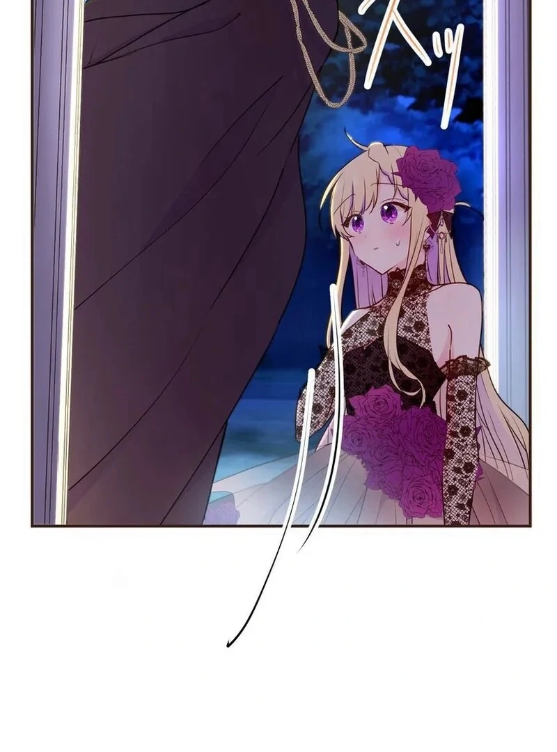Masked Knight Will Never Deceive The Villainess chapter 11 page 54