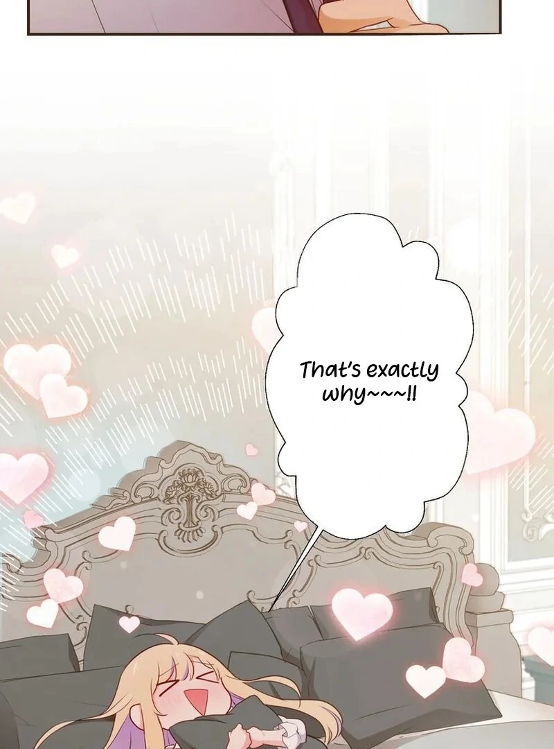 Masked Knight Will Never Deceive The Villainess chapter 11 page 70