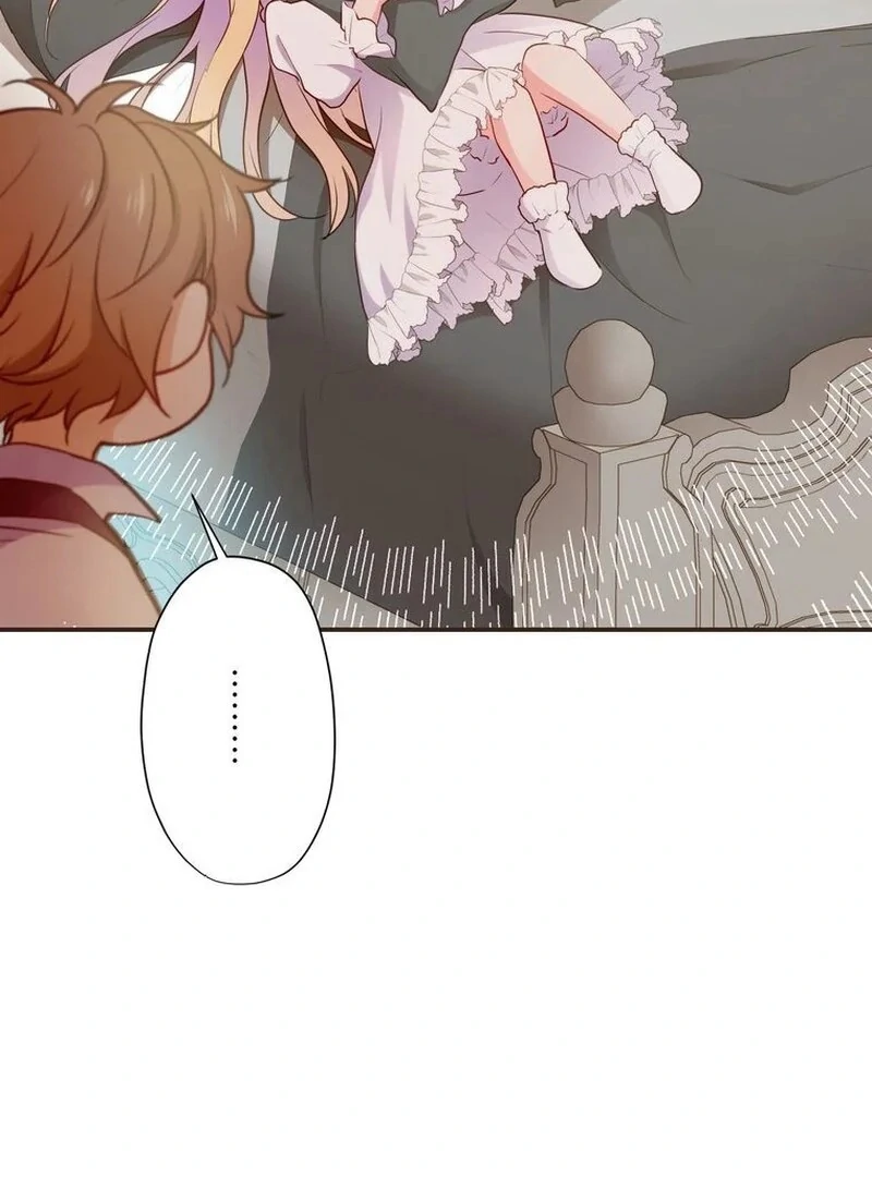 Masked Knight Will Never Deceive The Villainess chapter 11 page 71