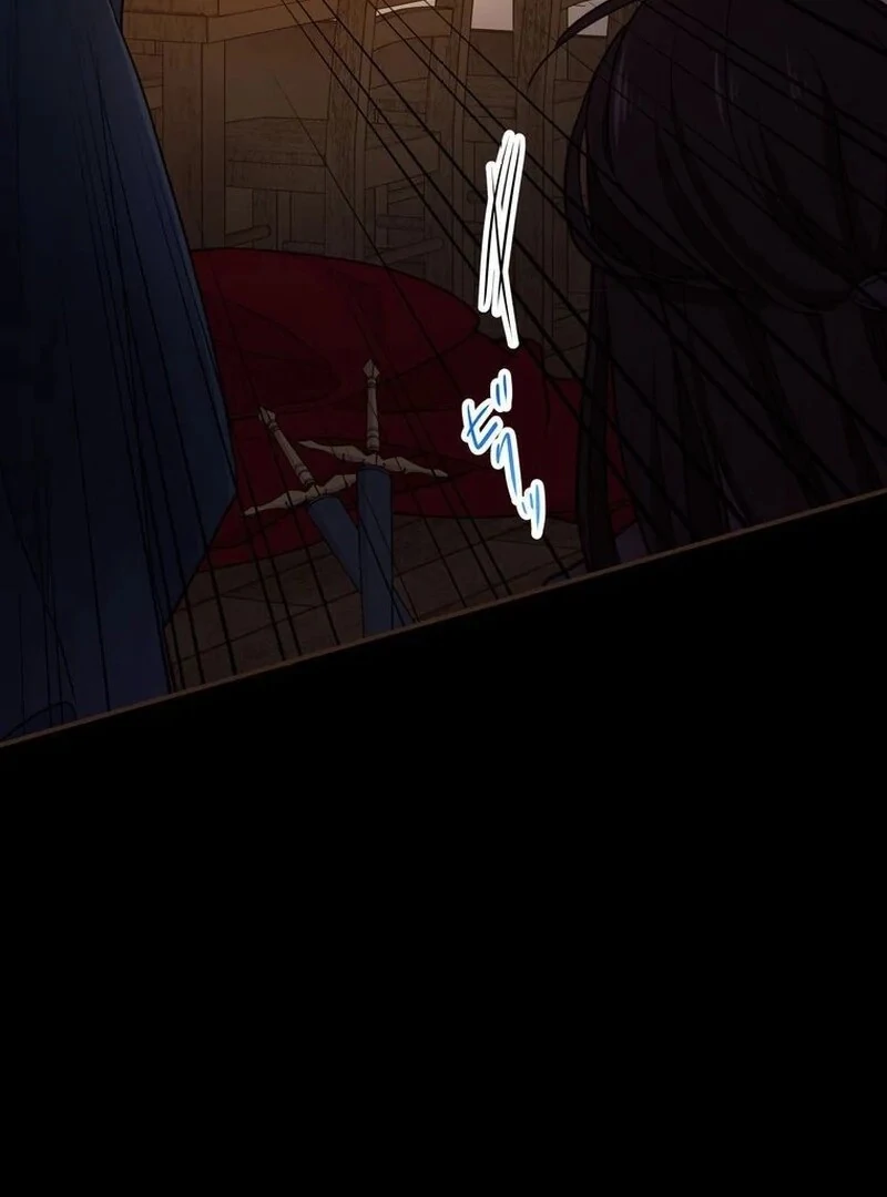 Masked Knight Will Never Deceive The Villainess chapter 11 page 86