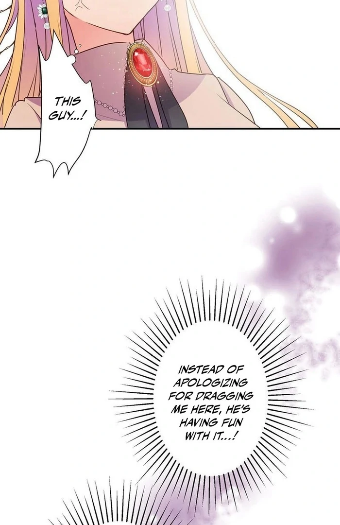 Masked Knight Will Never Deceive The Villainess chapter 13 page 20