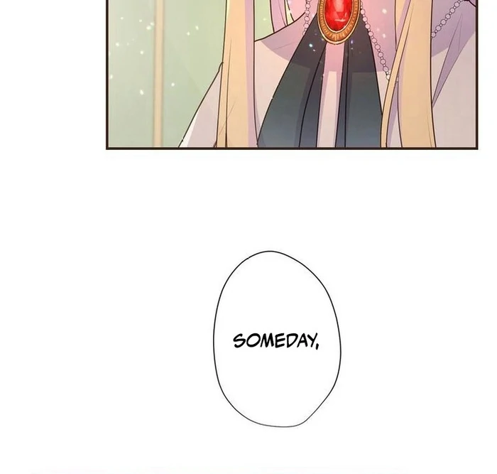 Masked Knight Will Never Deceive The Villainess chapter 13 page 27