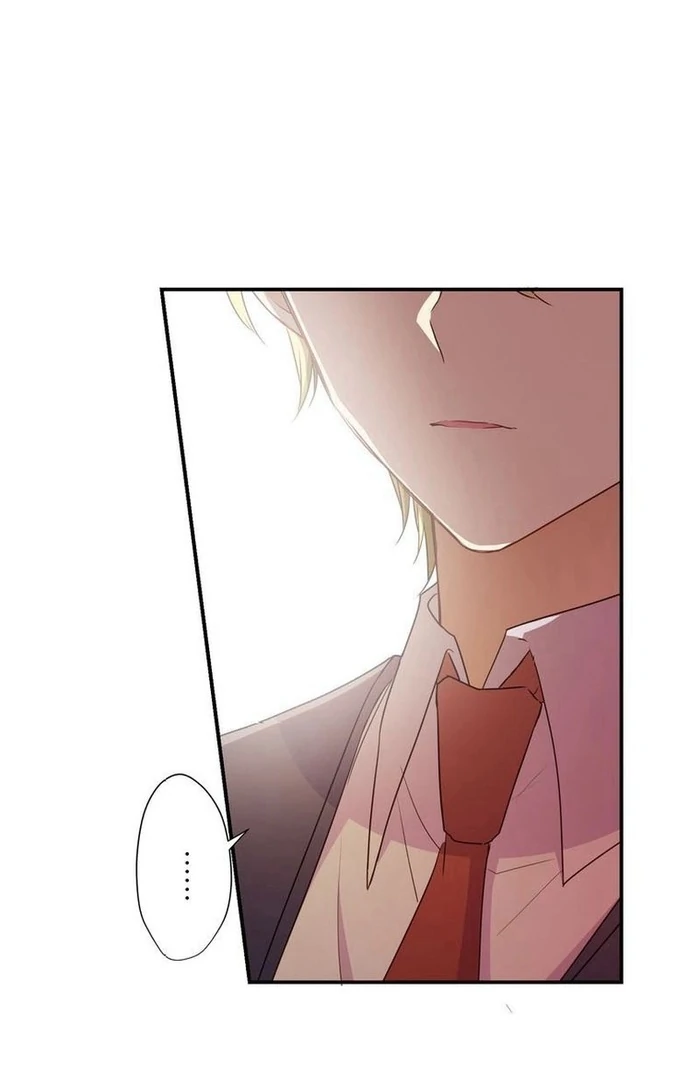 Masked Knight Will Never Deceive The Villainess chapter 13 page 31