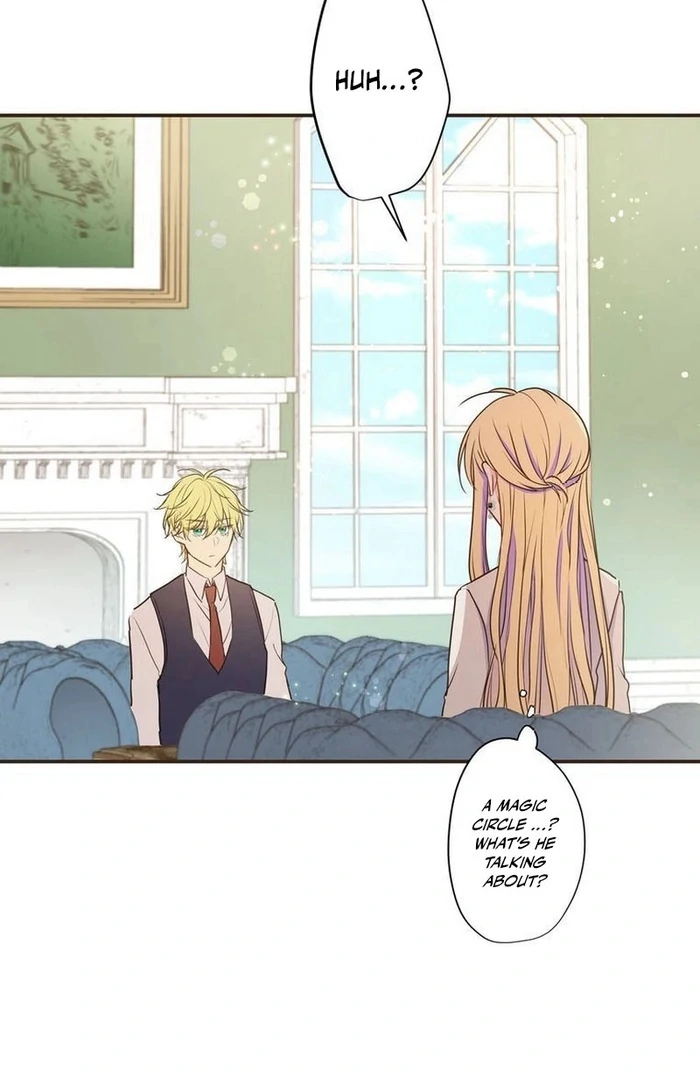 Masked Knight Will Never Deceive The Villainess chapter 13 page 43