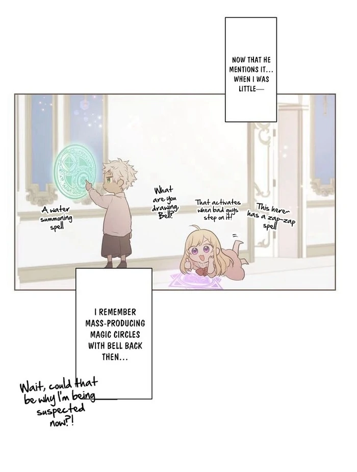 Masked Knight Will Never Deceive The Villainess chapter 13 page 44