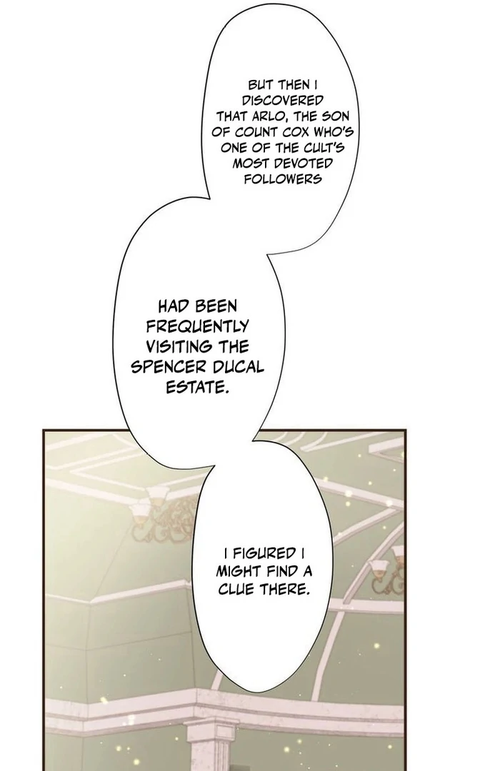 Masked Knight Will Never Deceive The Villainess chapter 13 page 46