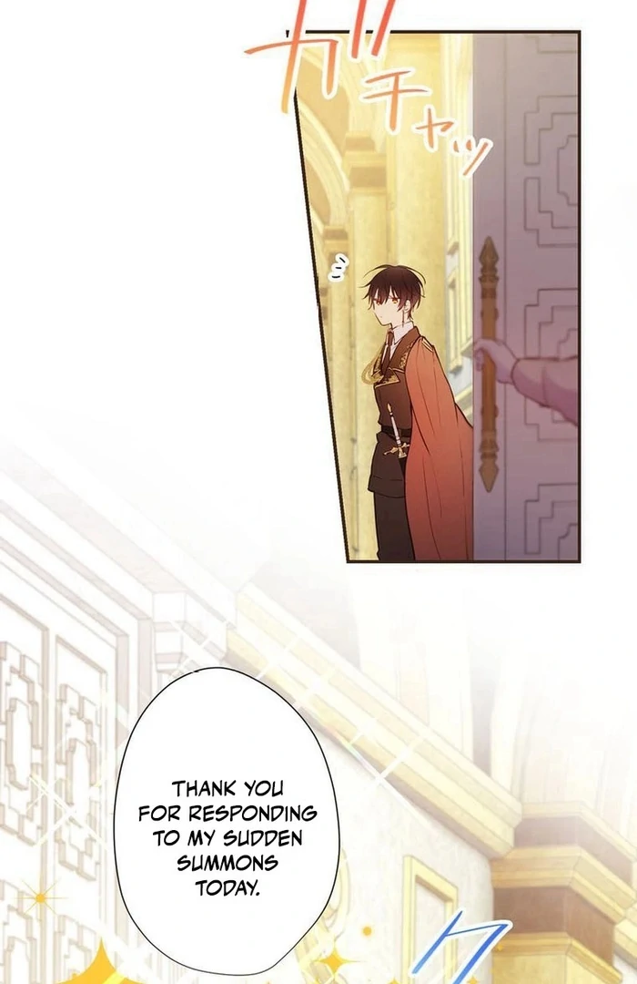 Masked Knight Will Never Deceive The Villainess chapter 13 page 52