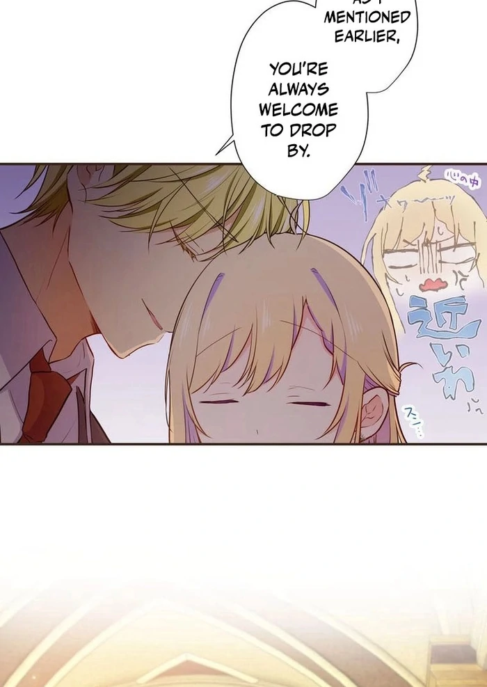 Masked Knight Will Never Deceive The Villainess chapter 13 page 54