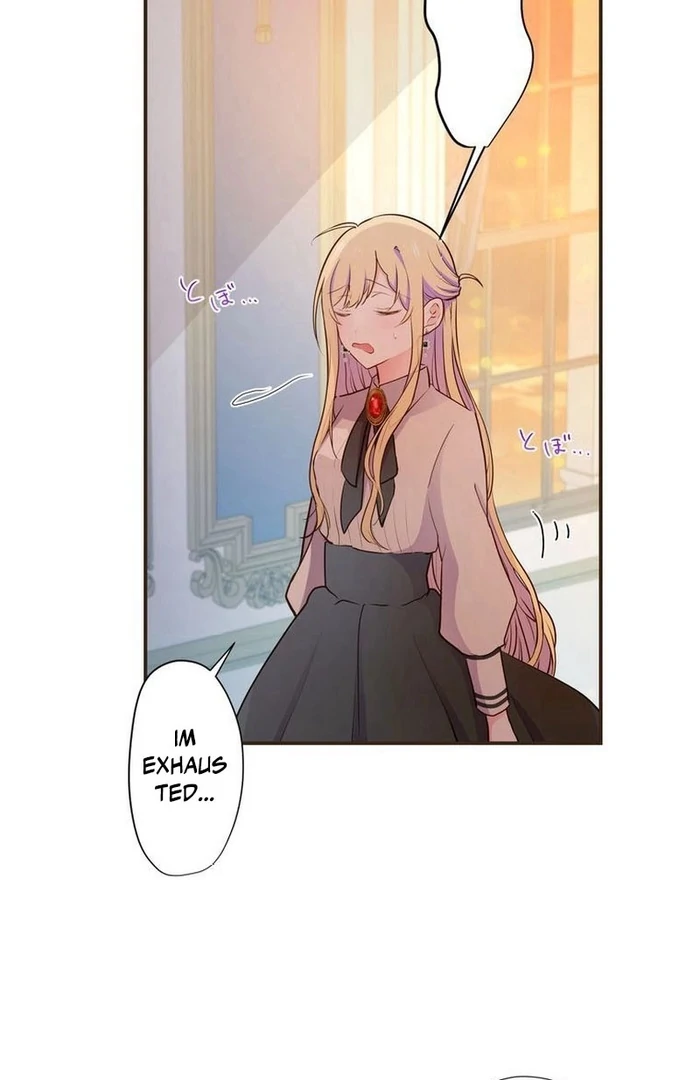 Masked Knight Will Never Deceive The Villainess chapter 13 page 59