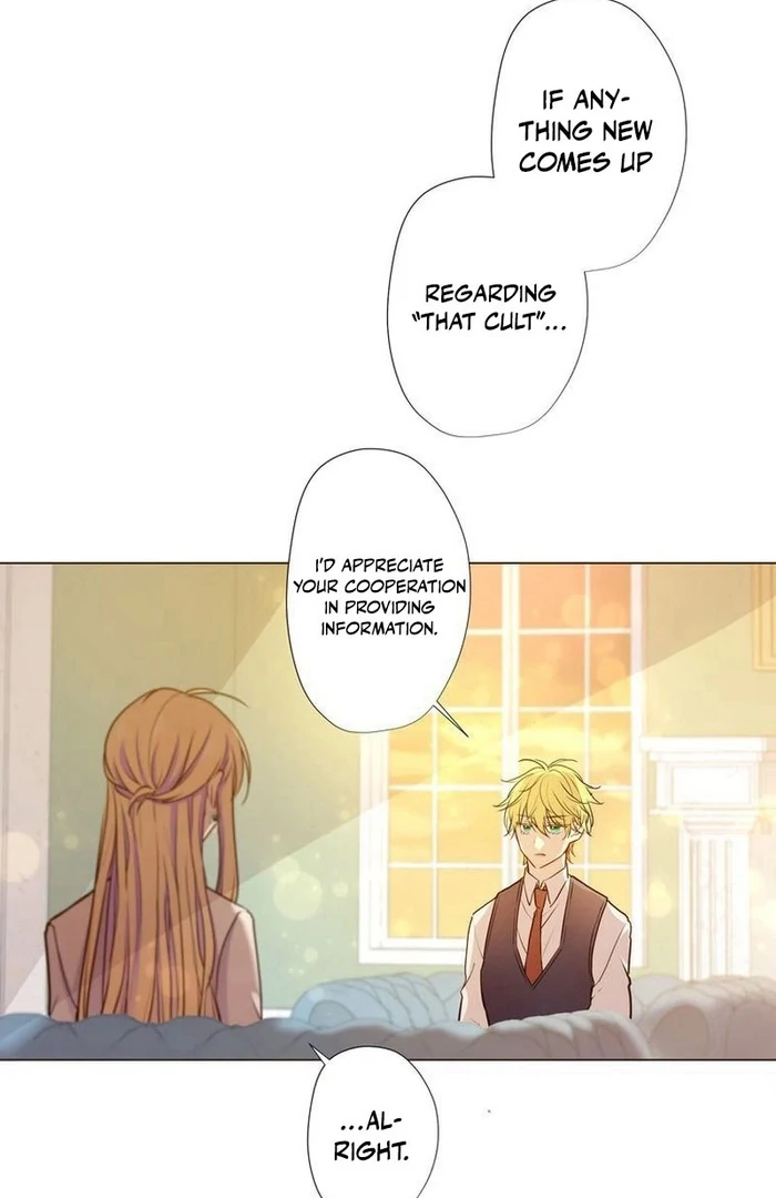 Masked Knight Will Never Deceive The Villainess chapter 13 page 60