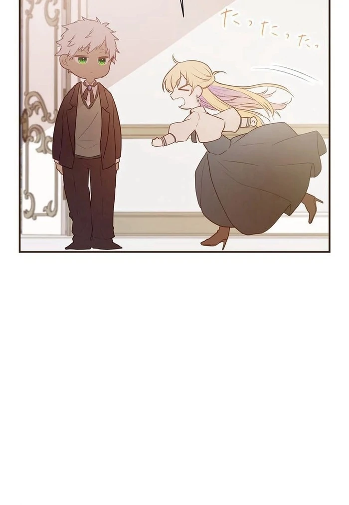 Masked Knight Will Never Deceive The Villainess chapter 13 page 63